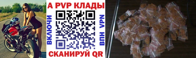 А ПВП мука  Кущёвская 