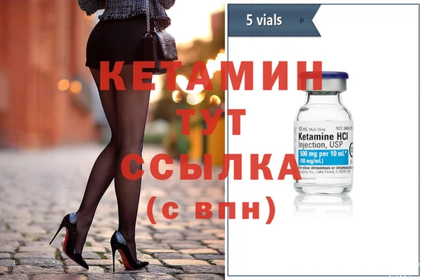 дурь Балахна