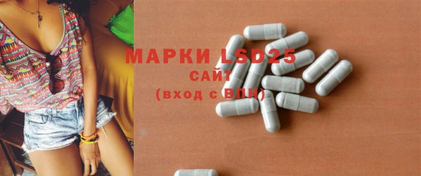 гашишное масло Гусиноозёрск