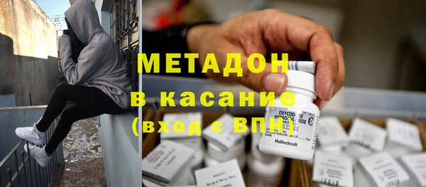 бошки Баксан