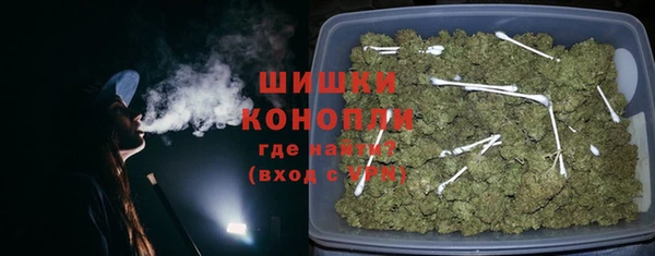 меф VHQ Беломорск