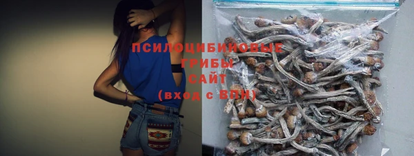 меф VHQ Беломорск