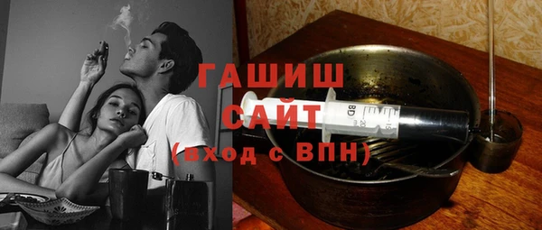 хмурый Белоозёрский