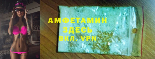 гидропоника Белокуриха