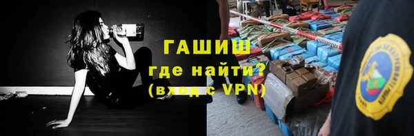 дурь Балахна