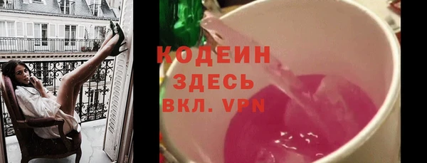 гидропоника Белокуриха