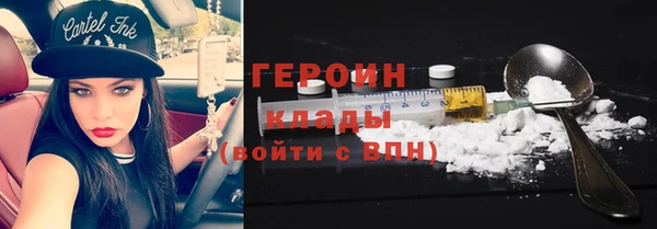 дурь Балахна