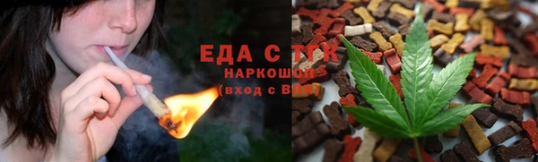 хмурый Белоозёрский