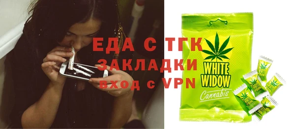 дурь Балахна
