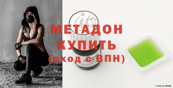 прущие крисы Балабаново