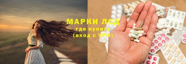 бошки Баксан