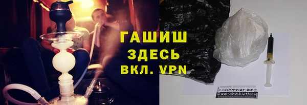 бошки Баксан