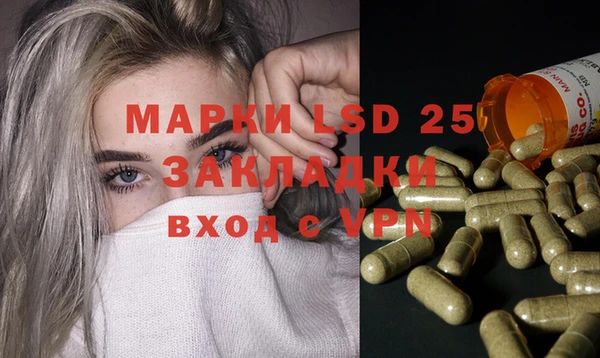 хмурый Белоозёрский