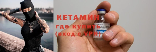 дурь Балахна