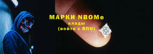дурь Балахна