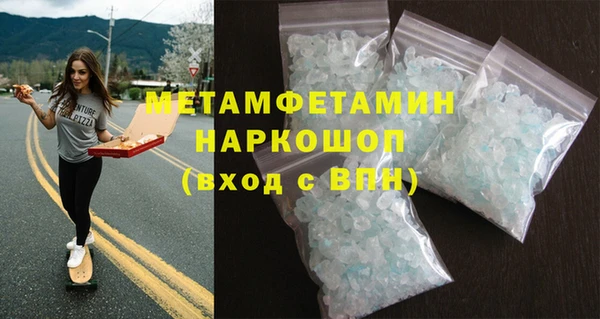 прущие крисы Балабаново