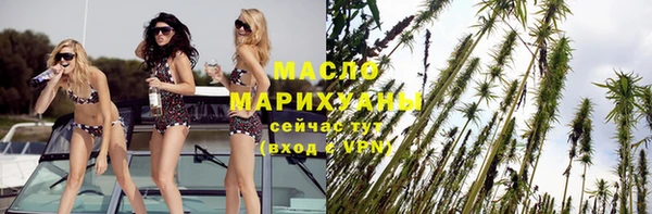 прущие крисы Балабаново