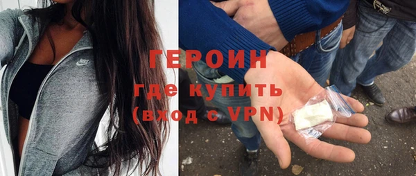 хмурый Белоозёрский