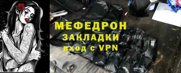 дурь Балахна