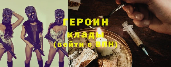 гидропоника Белокуриха