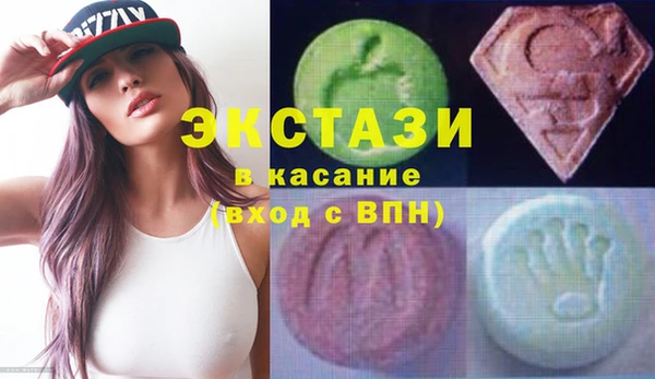 прущие крисы Балабаново