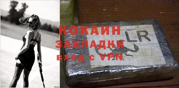 прущие крисы Балабаново